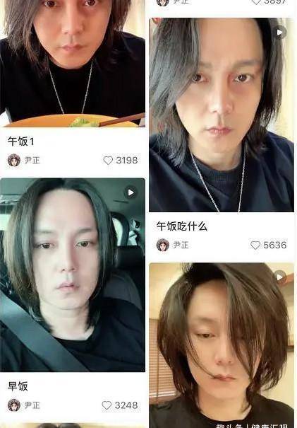 尹正减肥视频成网友快乐源泉,变瘦却不快乐,网友:看到了我自己_都会