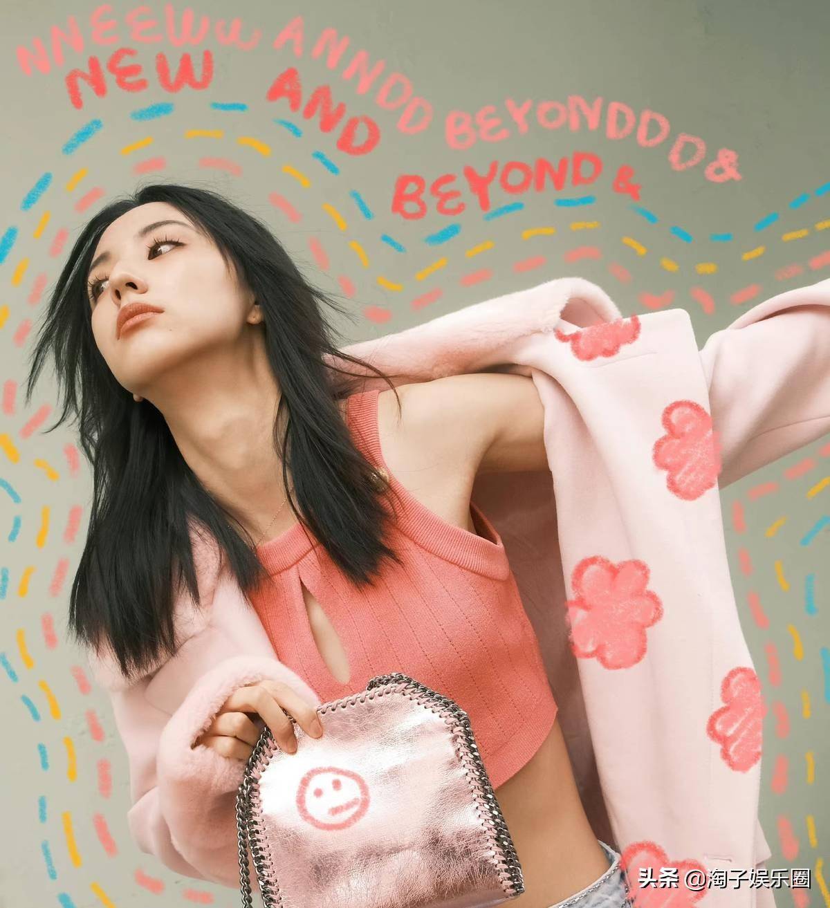 华晨宇的"女主"疑似被找到!郭麒麟的"女主"也要浮出水面了?