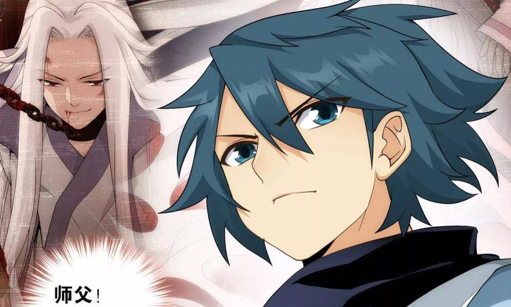 斗破苍穹:玄空子伪装被玄衣戳破,萧炎却很开心,只因药老有消息_丹塔