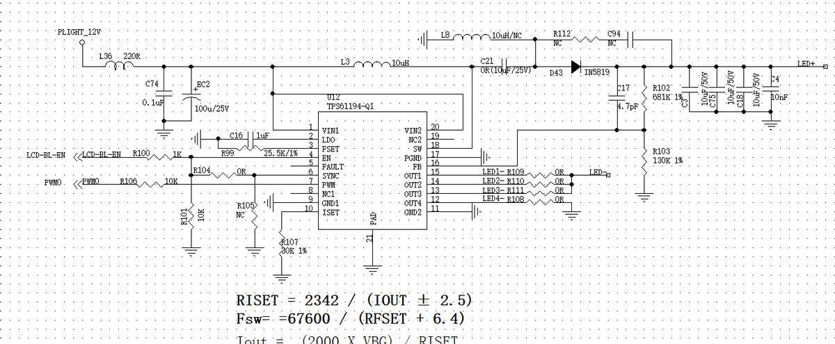 前置运放电路36,重低音音频电路37,eq音效电路1)csc375342)tda772938