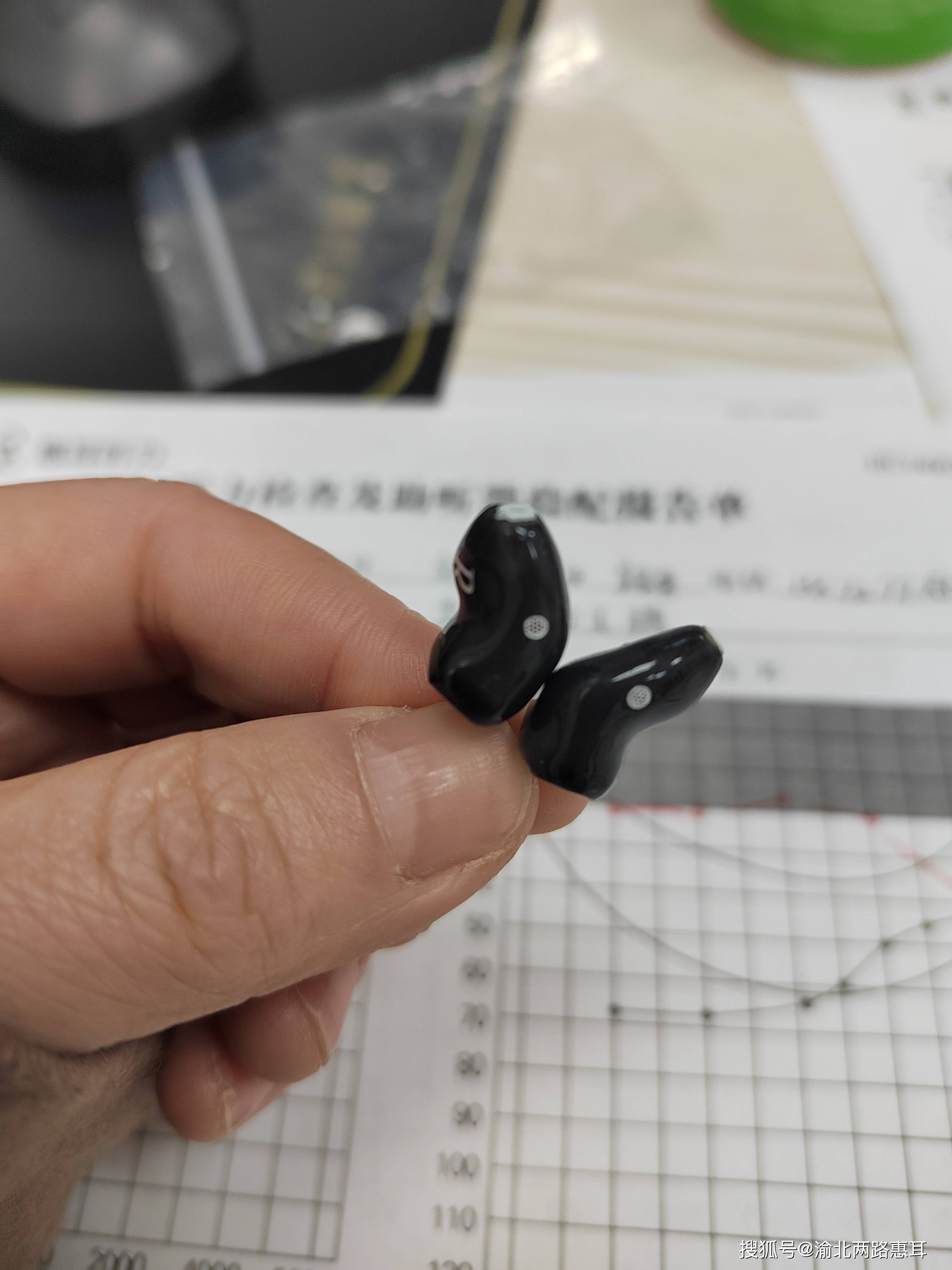 美国斯达克"玫"系蓝牙隐形助听器案例分享