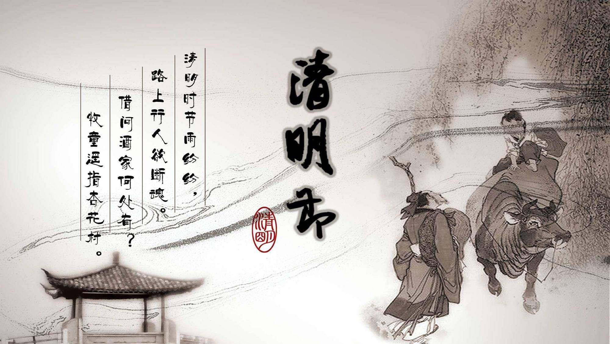 没想到（清明节扫墓的意义）缅怀先祖 感恩祖德 第6张