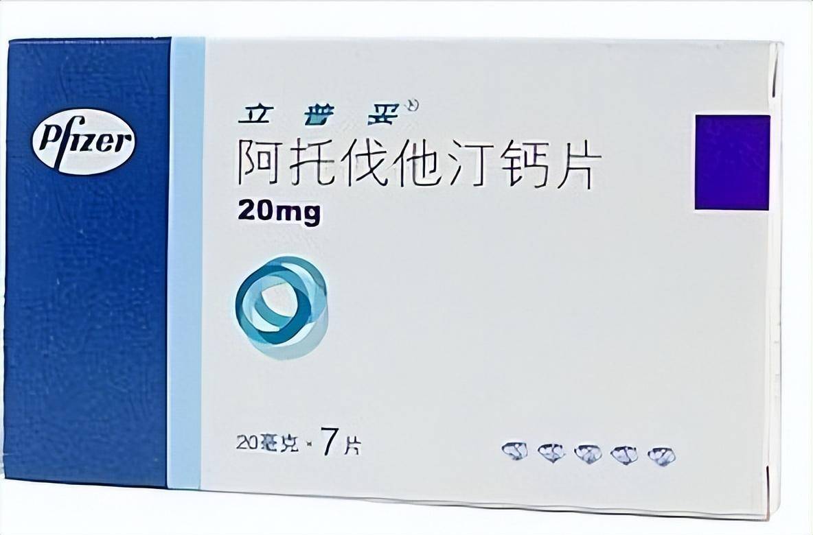 阿托伐他汀,你必须知道这5点,否则白吃!