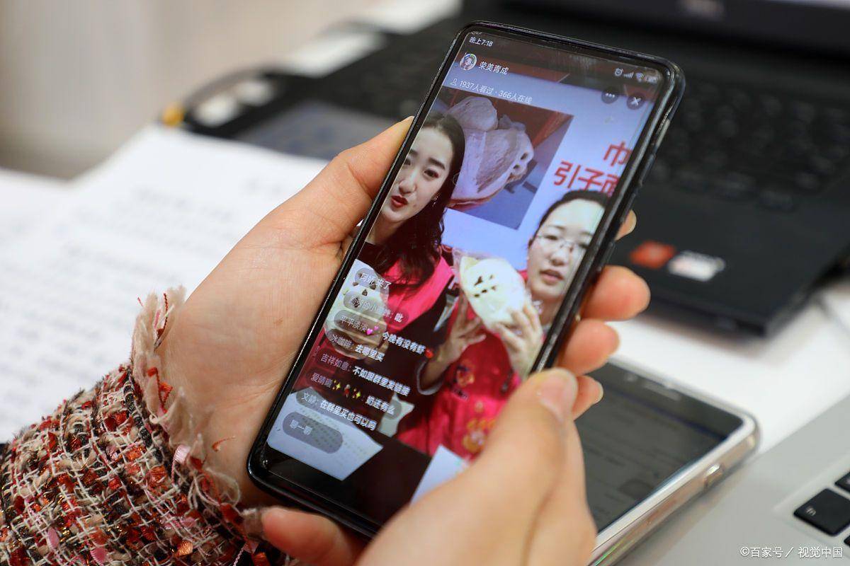 抖音小店没有流量怎么办?_商品和服务_马文_推广