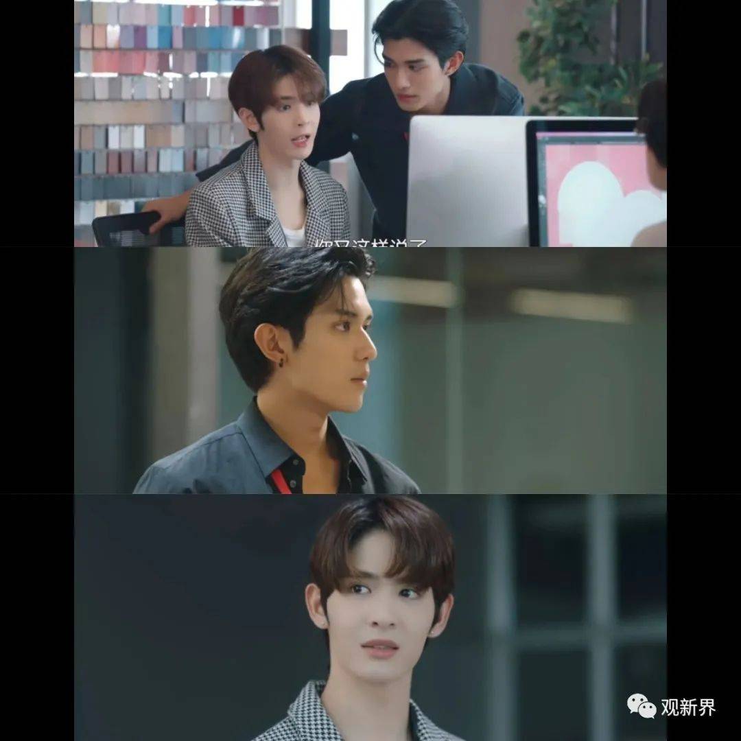 泰剧《床伴》第8集:可以把称呼换成男朋友吗?_苏苏_网哥_感觉