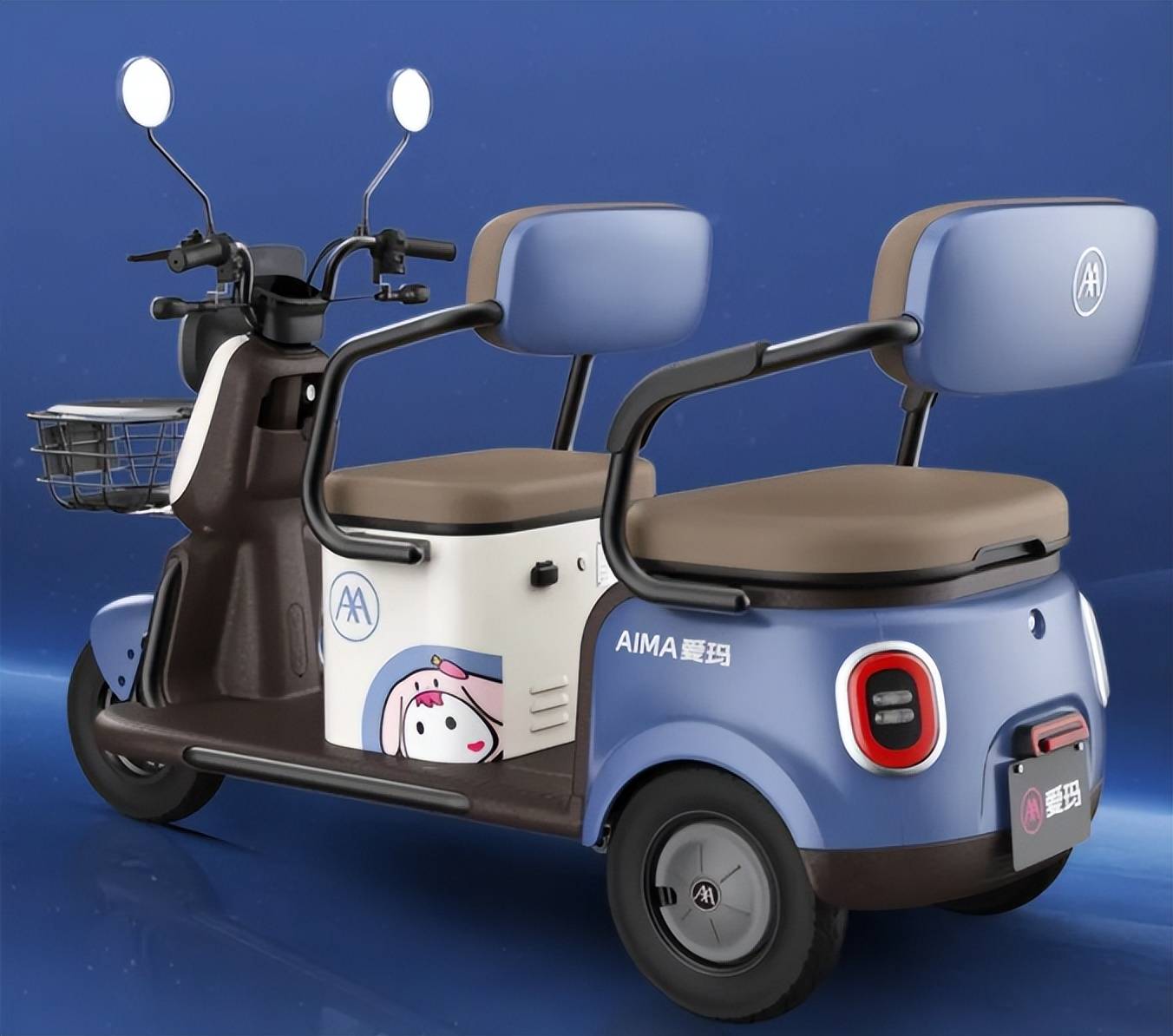 而休闲电动三轮车