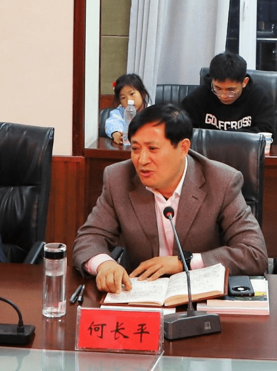 学术下基层:临沂大学文学院到沂水调研作家魏然森_泉庄_活动_散文