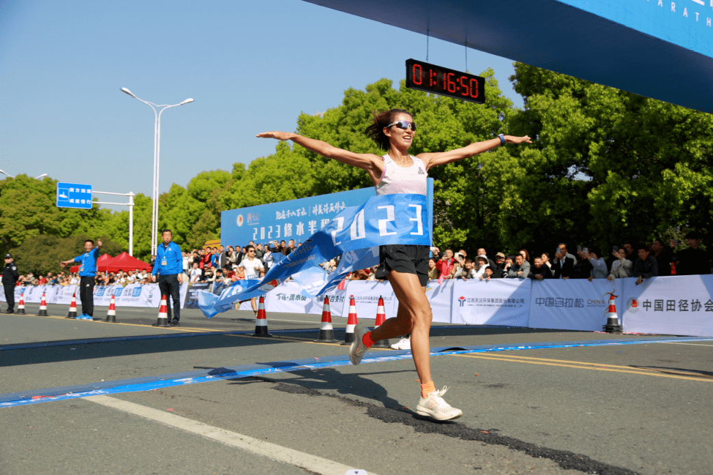 2023修水半程马拉松圆满落幕!_修水县_选手_赛事