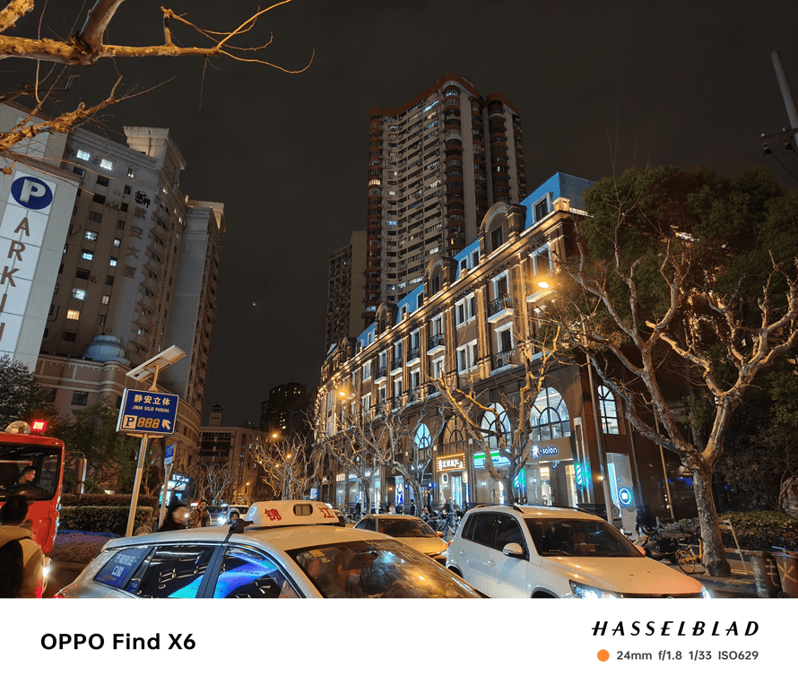 OPPO Find X6评测,不像标准版的标准版,我说的不仅是性能