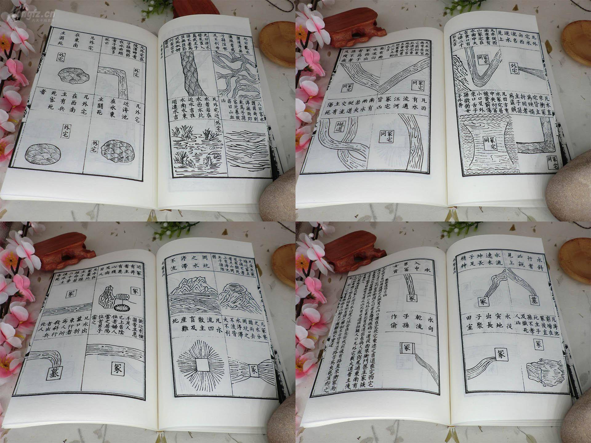 此文读后再无疑义_后世_基本_袁津琥