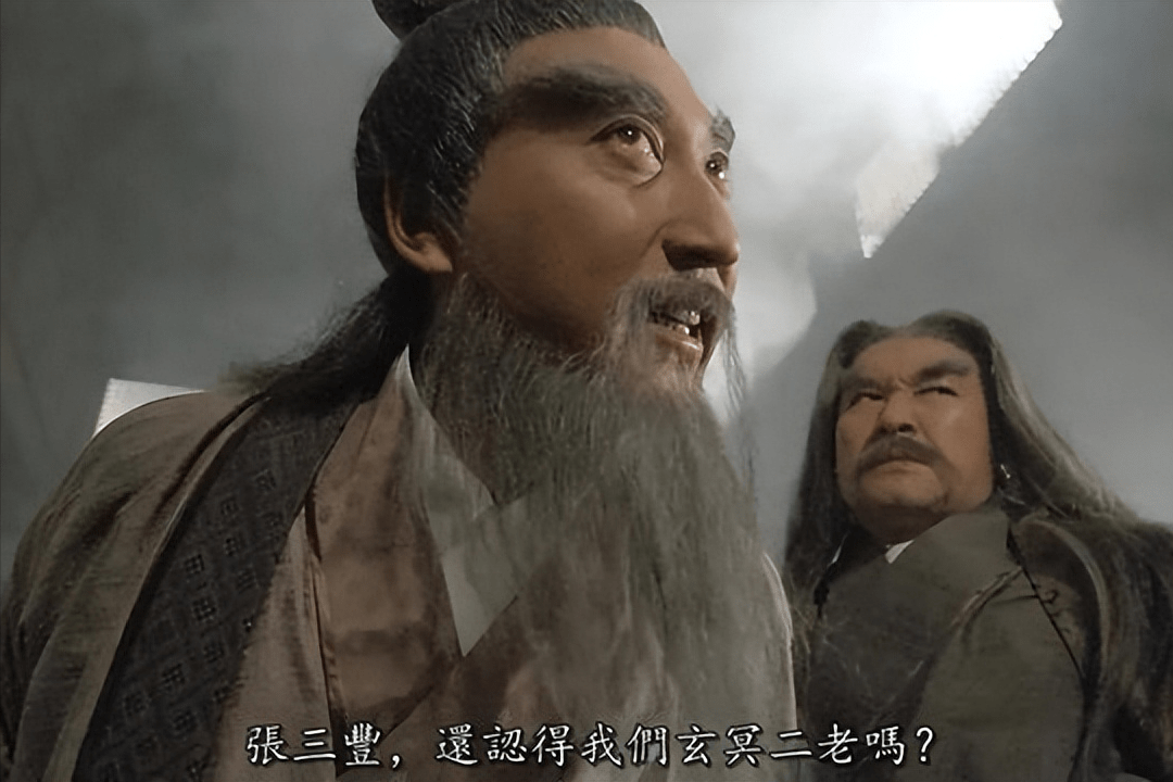 1993年,电影《倚天屠龙记之魔教教主》上映,张春仲饰演玄冥二老之一的