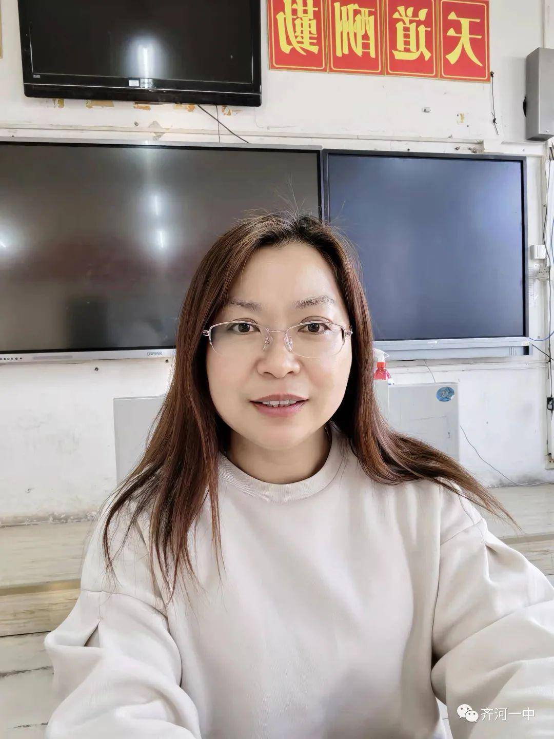 齐河一中优秀学科主任风采_教学_德州市_工作