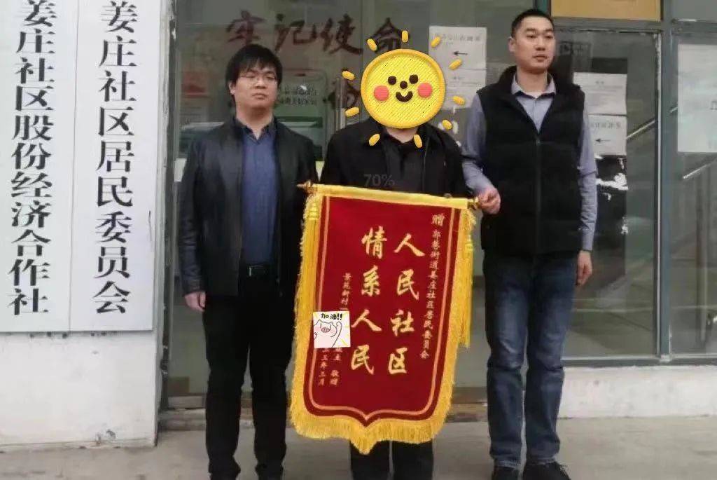 苏州市吴中区郭巷街道网格员:火灾救援争分夺秒 警网联动共保民安