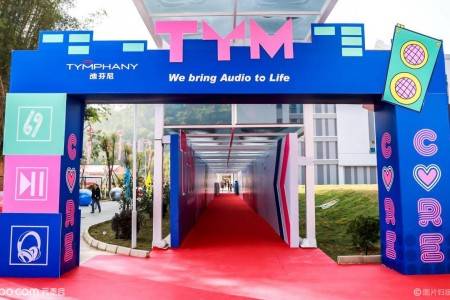 这12种活动门头策划布置你用过吗?