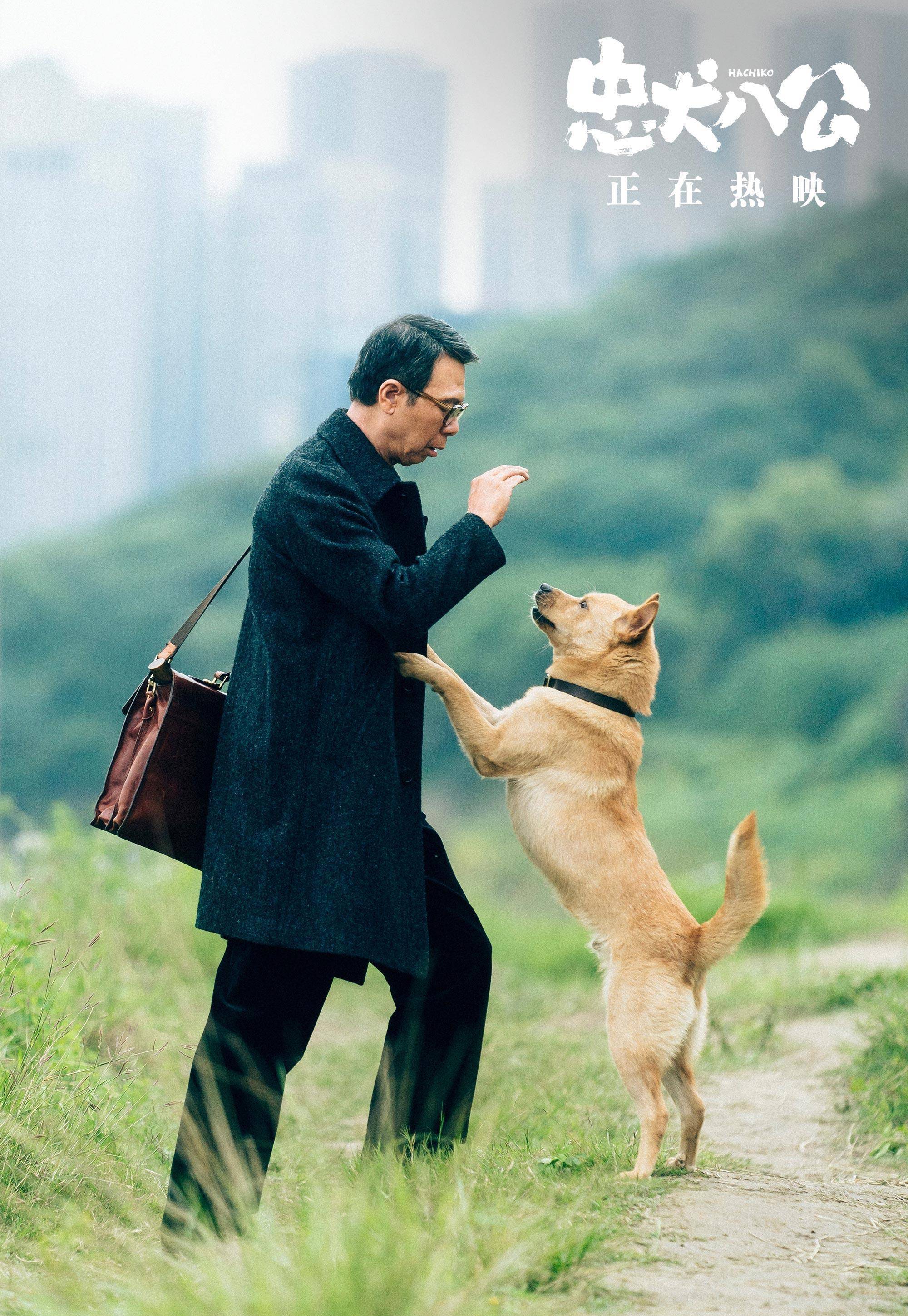 冯小刚发文,5天浏览量1亿,评分8.2,家庭电影终于有救了