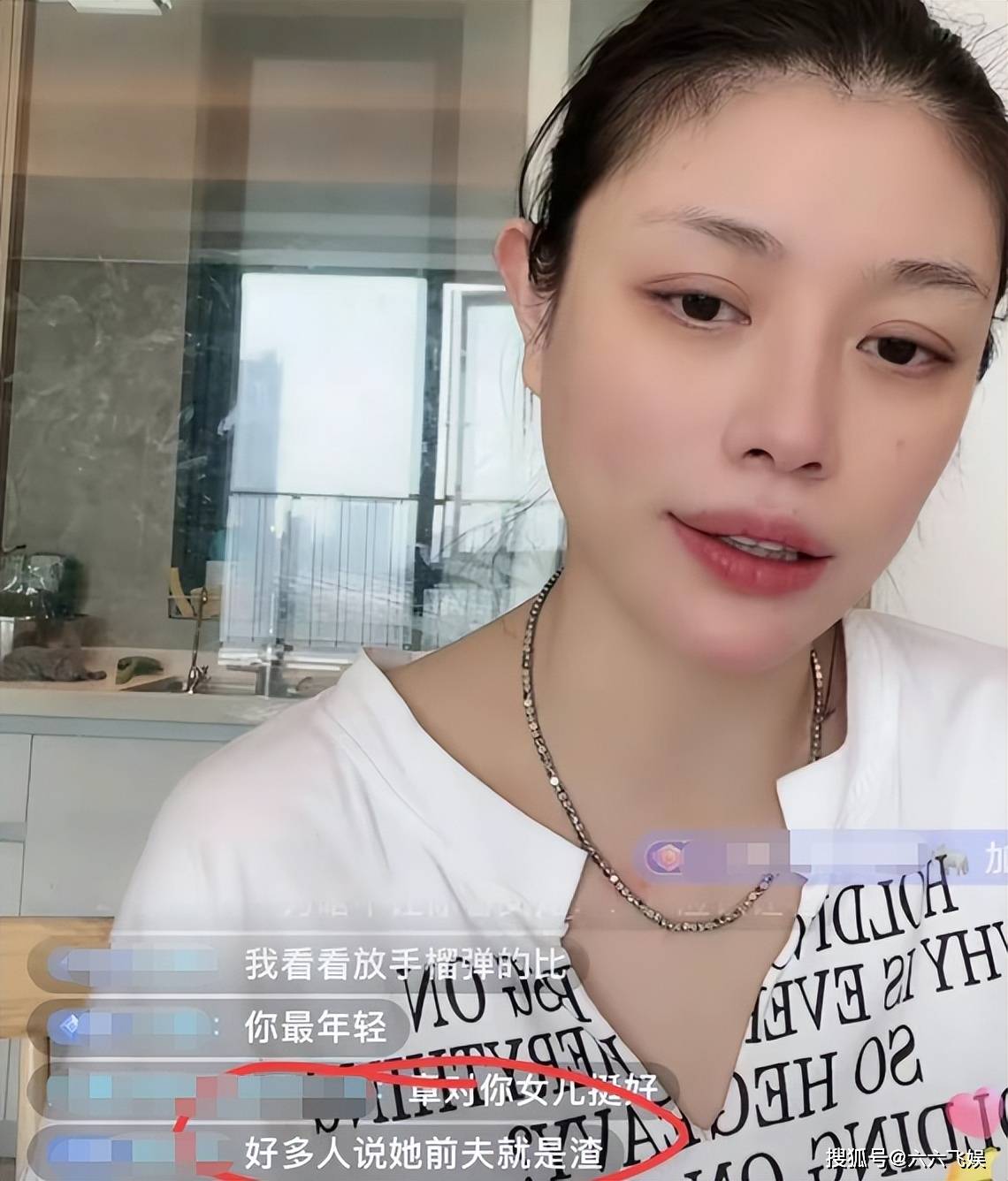葛荟婕直播曝汪峰涉赌被嘲,网友:还好小苹果是章子怡养大的_孩子