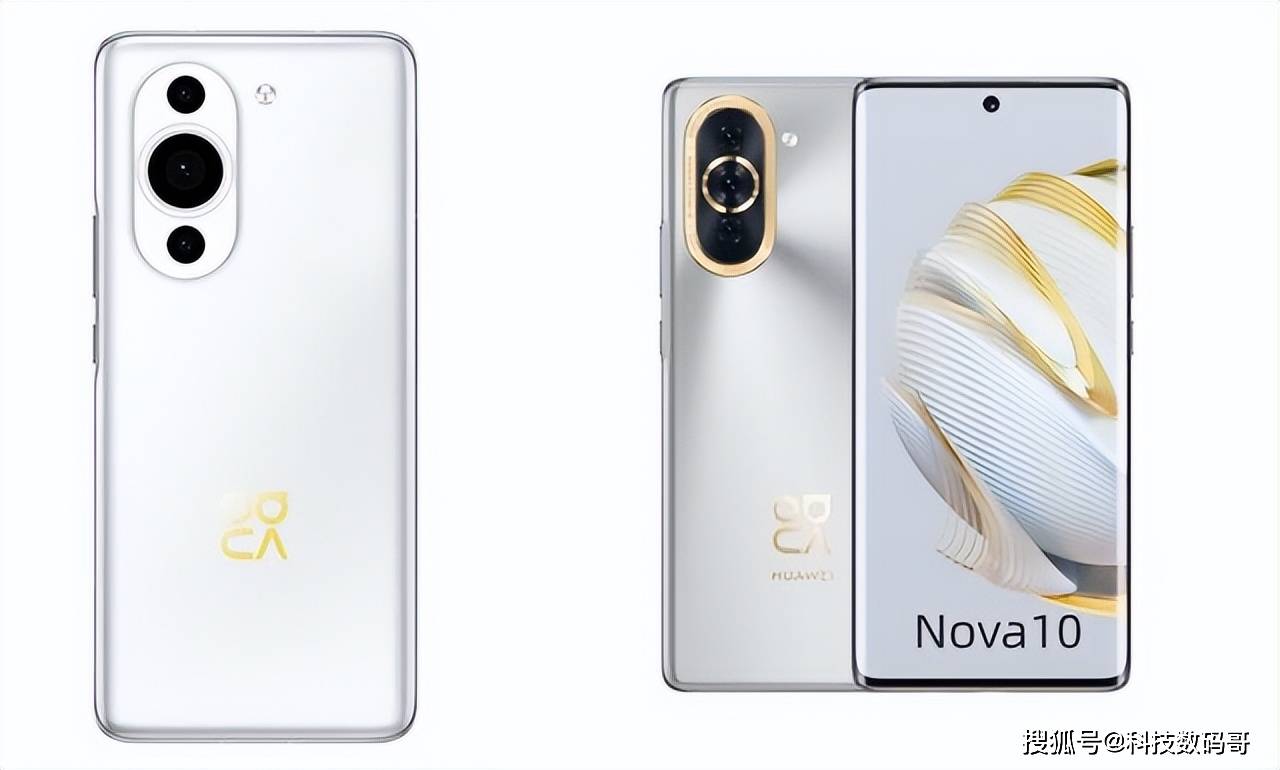 除了nova11系列手机以外,华为还将在发布会上推出畅享60x,主打超大屏