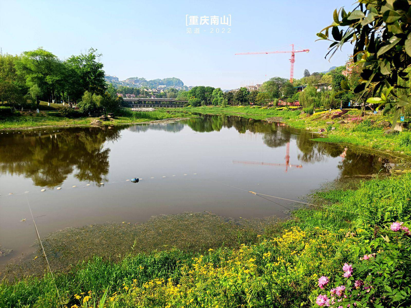 另外,附近的步道也很多,如:下山有舍身崖步道,杨家山步道,庆乡亭步道