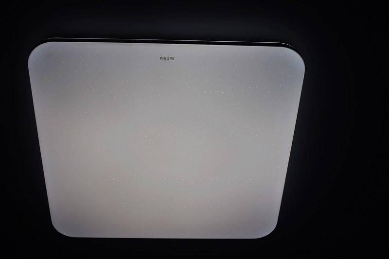 夜夜仰望星空 飞利浦智能萤火流光氛围吸顶灯 客厅方灯