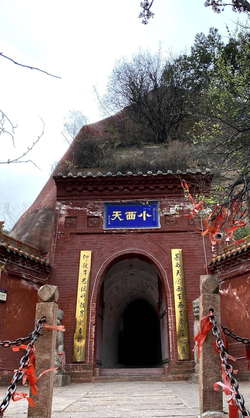 乡旅导报临汾讯:我国众多名山大寺,以高大宏伟取胜,唯小西天别具一格