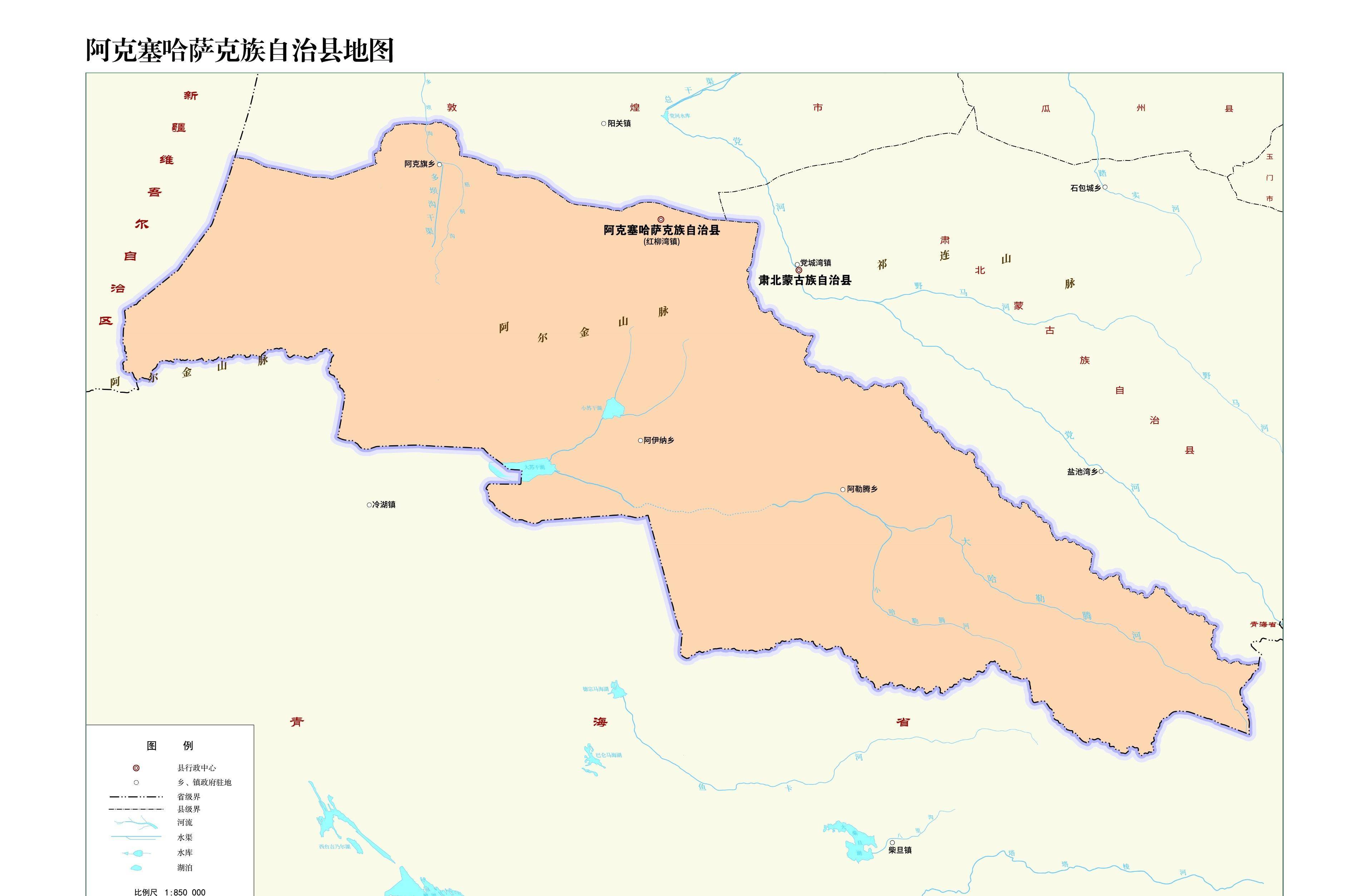 甘肃阿克塞,玉门,敦煌,西峰,庆城现状刷新_人口_绿洲_户籍