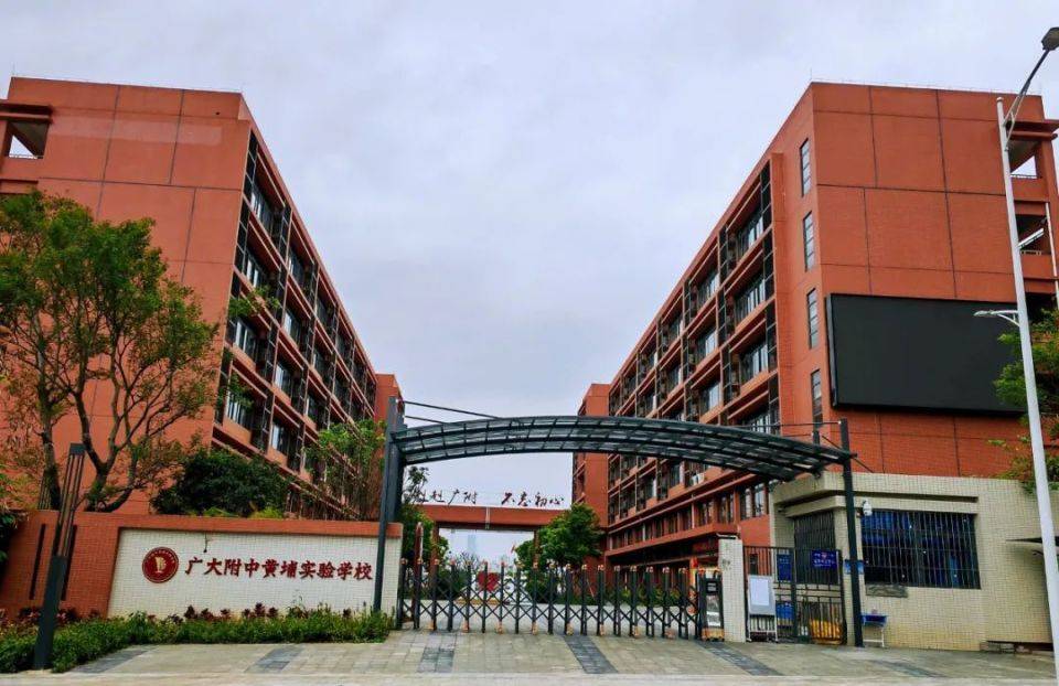 广大实验学校龙湖校区图片