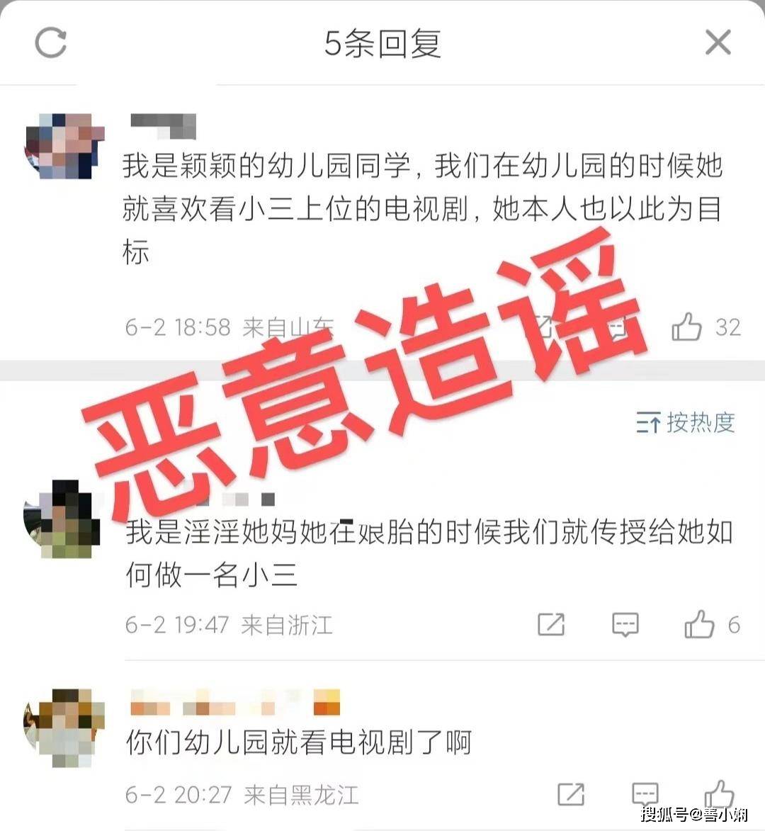 难以置信（用怀孕骗辞职）辞职理由说怀孕了公司要证明吗 第3张