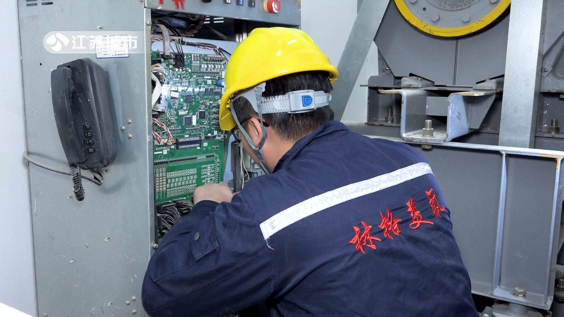 是一家集销售,安装,修理,维护保养于一体的专业电梯公司