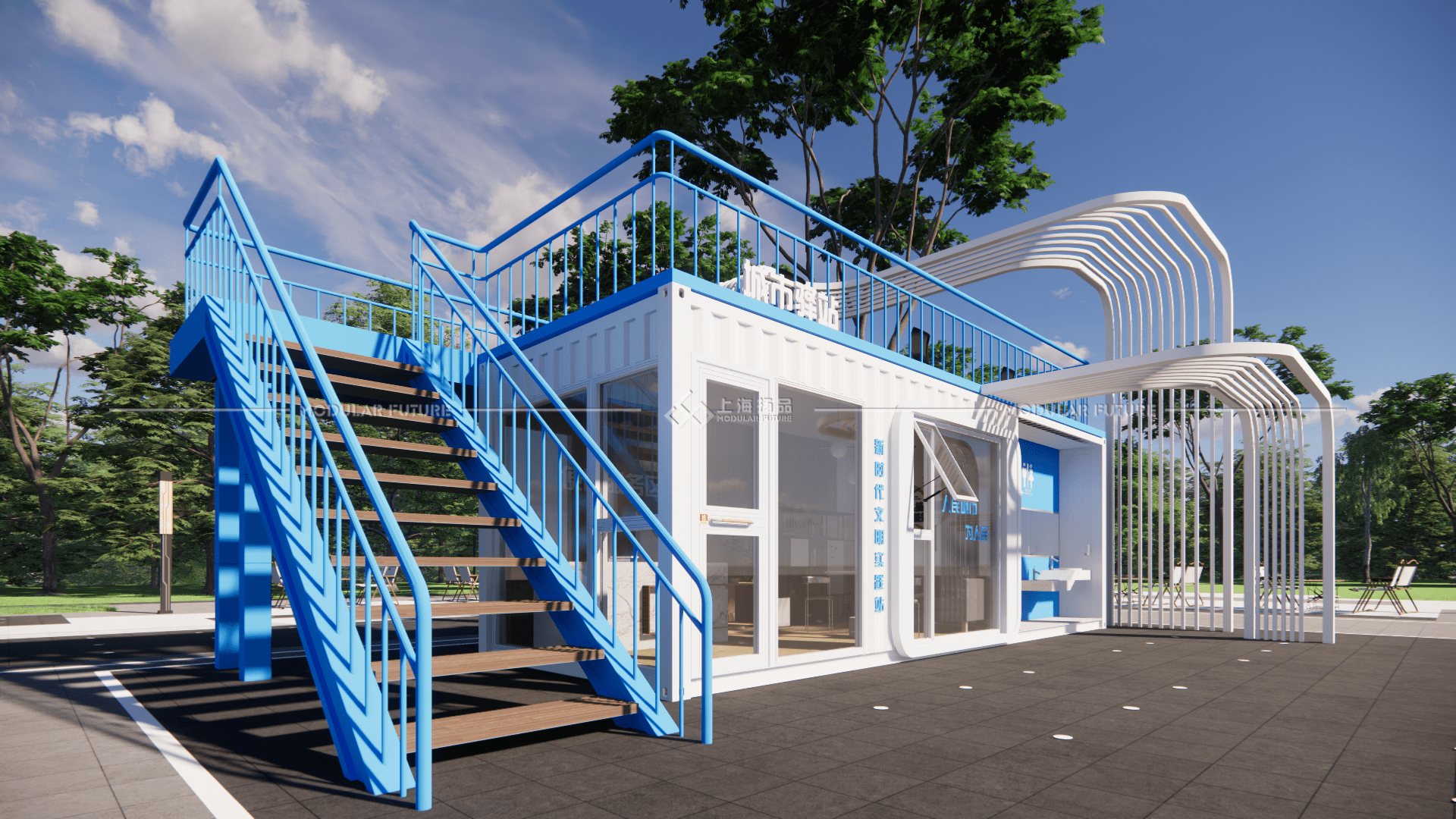 造型美观/提升市民便利生活的集装箱城市驿站要如何打造呢?