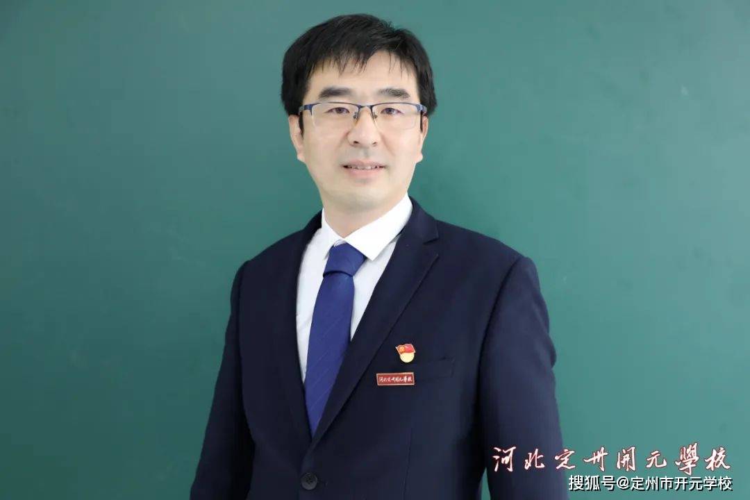 【心得体会】关于参加第九届全国中小学校长论坛,马跃军主任这样说