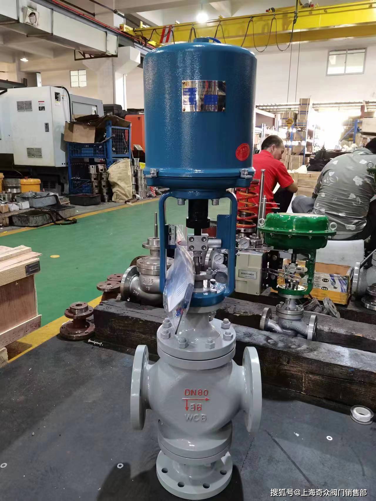 海水用铜镍合金电动合流三通调节阀