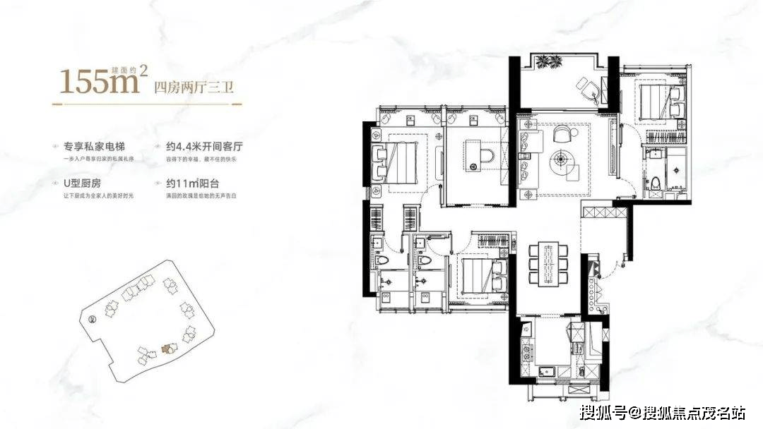 金茂府（深圳）金茂府_金茂府欢迎您丨金茂府楼盘详情-深圳金茂府的房子值得买吗论坛