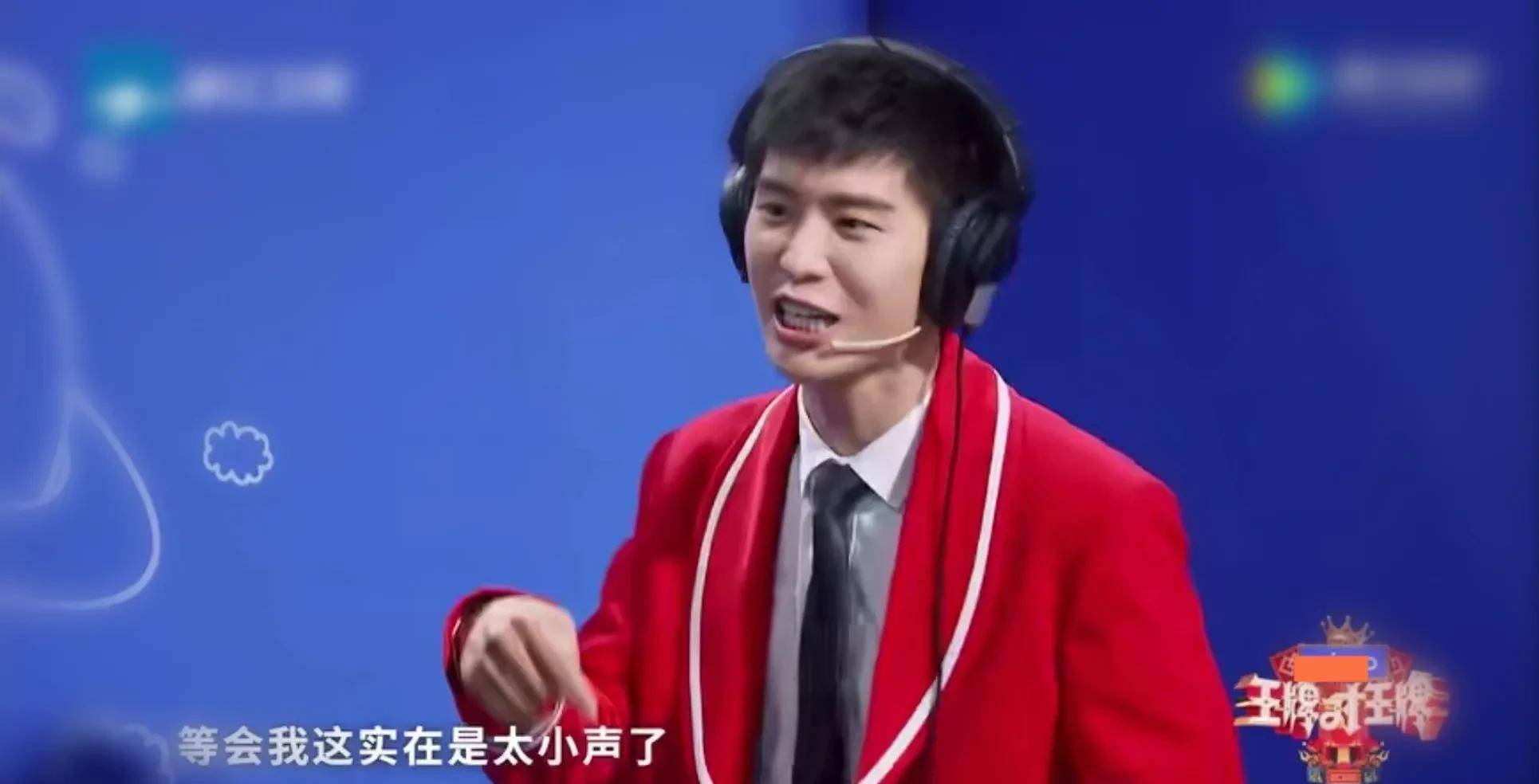 沈腾贾玲《王牌对王牌》为搞笑有多卖力?看到传声筒环节就明白了