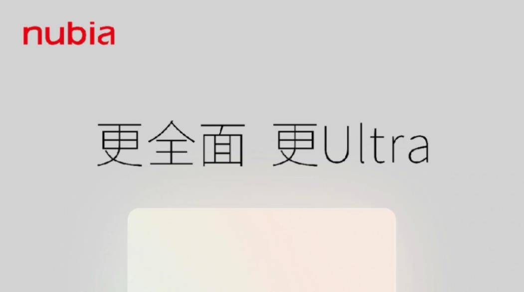 3月即将发布的五款手机，一款中端机+荣耀魅族OPPO旗舰机大乱斗！(3月新机发布表)