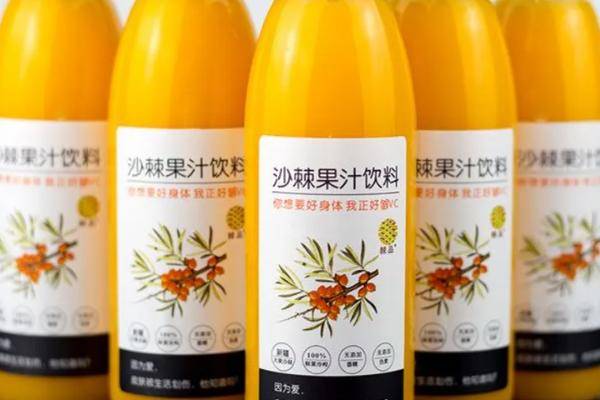 沙棘原浆的功效与作用适合人群？（沙棘原浆的十大功效与作用什么时候吃）