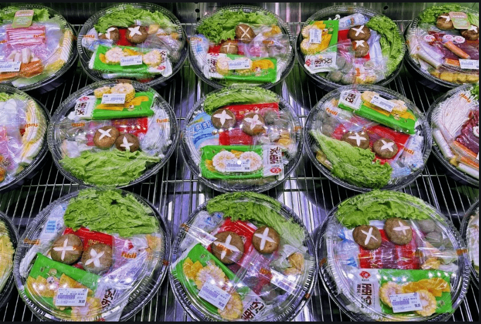 产品;根据加工程度的不同可分为成品和半成品净菜就属于半成品菜返回