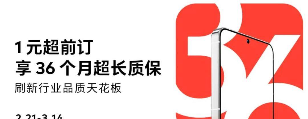 3月即将发布的五款手机，一款中端机+荣耀魅族OPPO旗舰机大乱斗！(3月新机发布表)