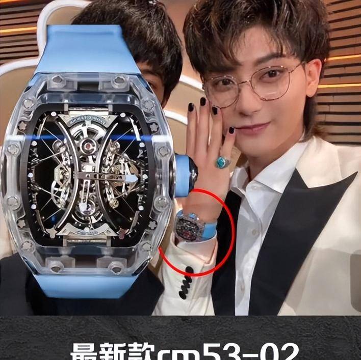 "暴躁富豪"黄子韬:两百亿身家不输王思聪,为何独宠徐艺洋一人