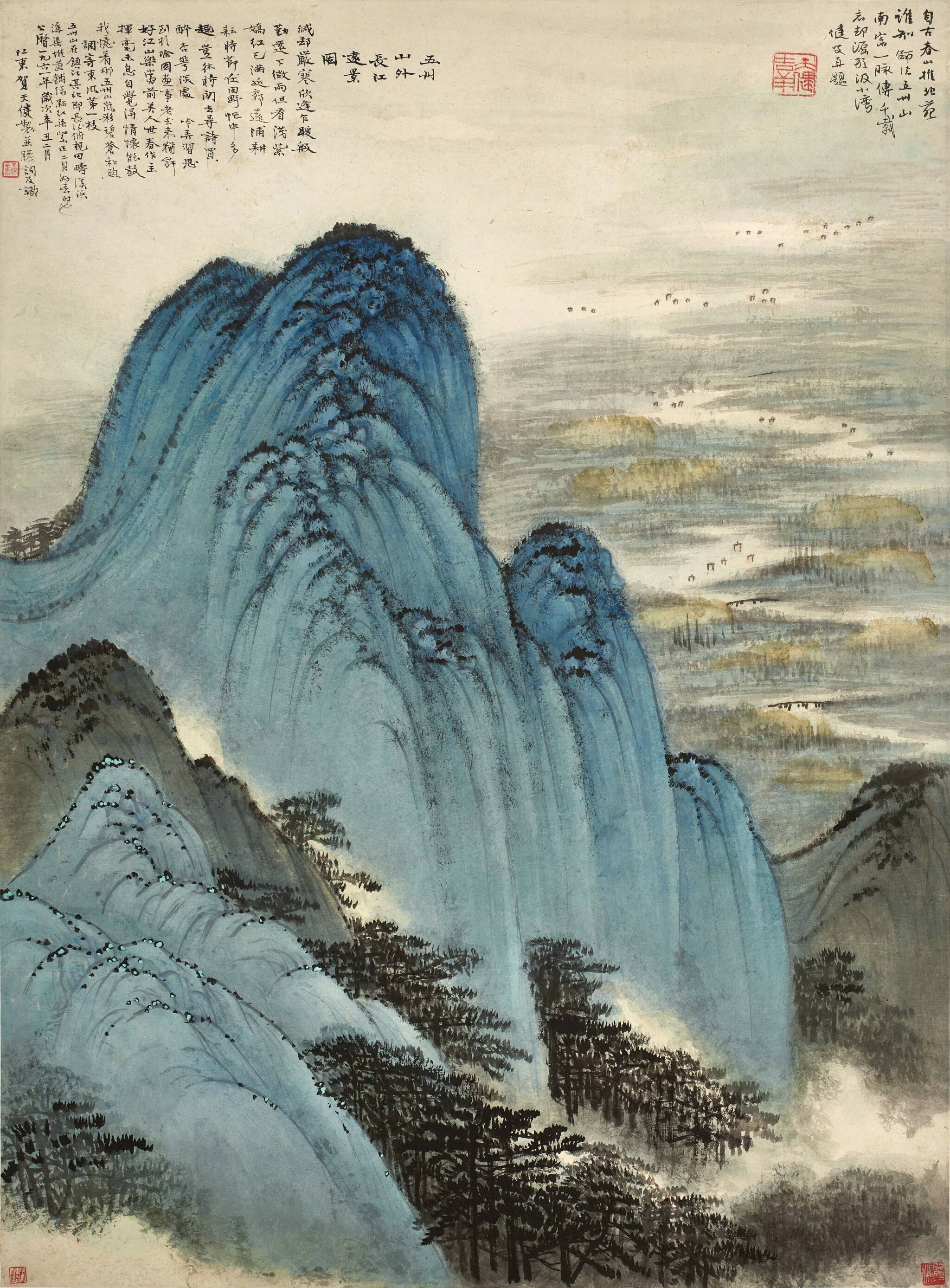 贺天健的山水画确实高级,拍的价格也不错,_港币_名家_换手