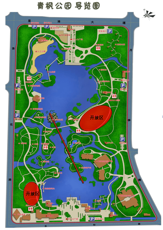 开放共享区域如下圩墩遗址公园等市属公园绿地的其中,青枫公园,紫荆