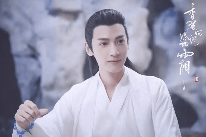 香蜜沉沉烬如霜经典语录_香蜜沉沉烬如霜第二季 林允 王鹤棣_香蜜沉沉烬如霜 第二季 演员阵容