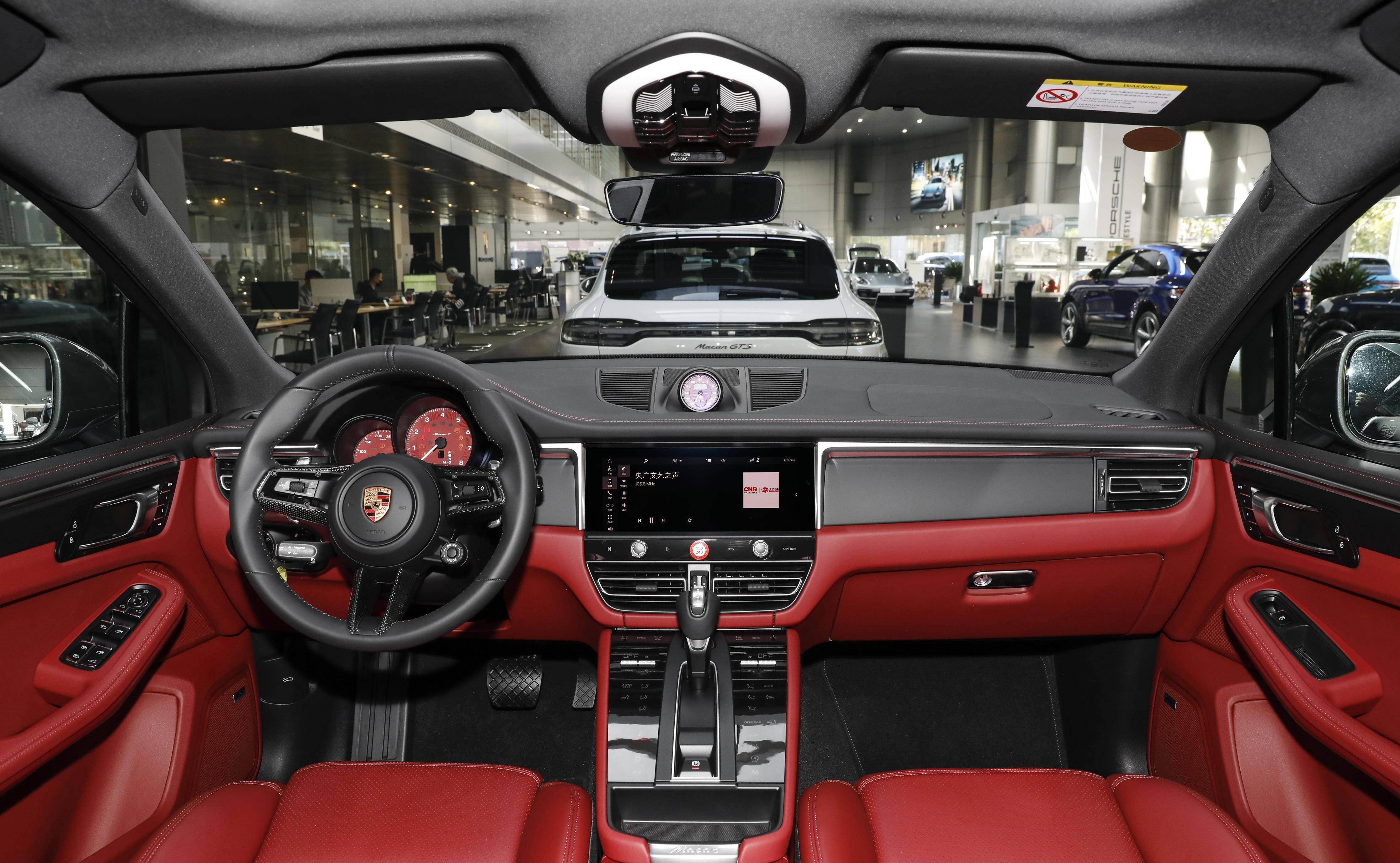 2024款保时捷macan上市,售价57.80-85.80万元_搜狐汽车_搜狐网