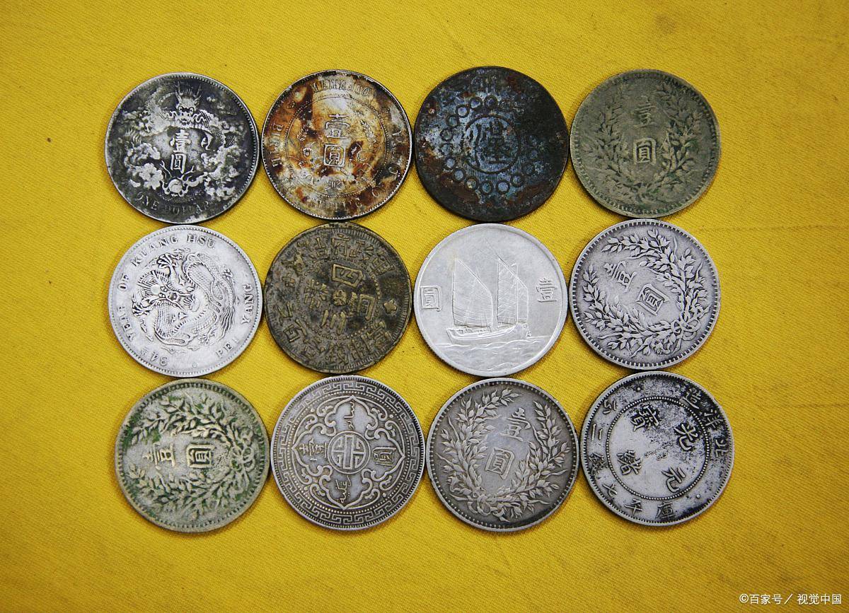 银元鉴定方法（收藏）_搜狐网
