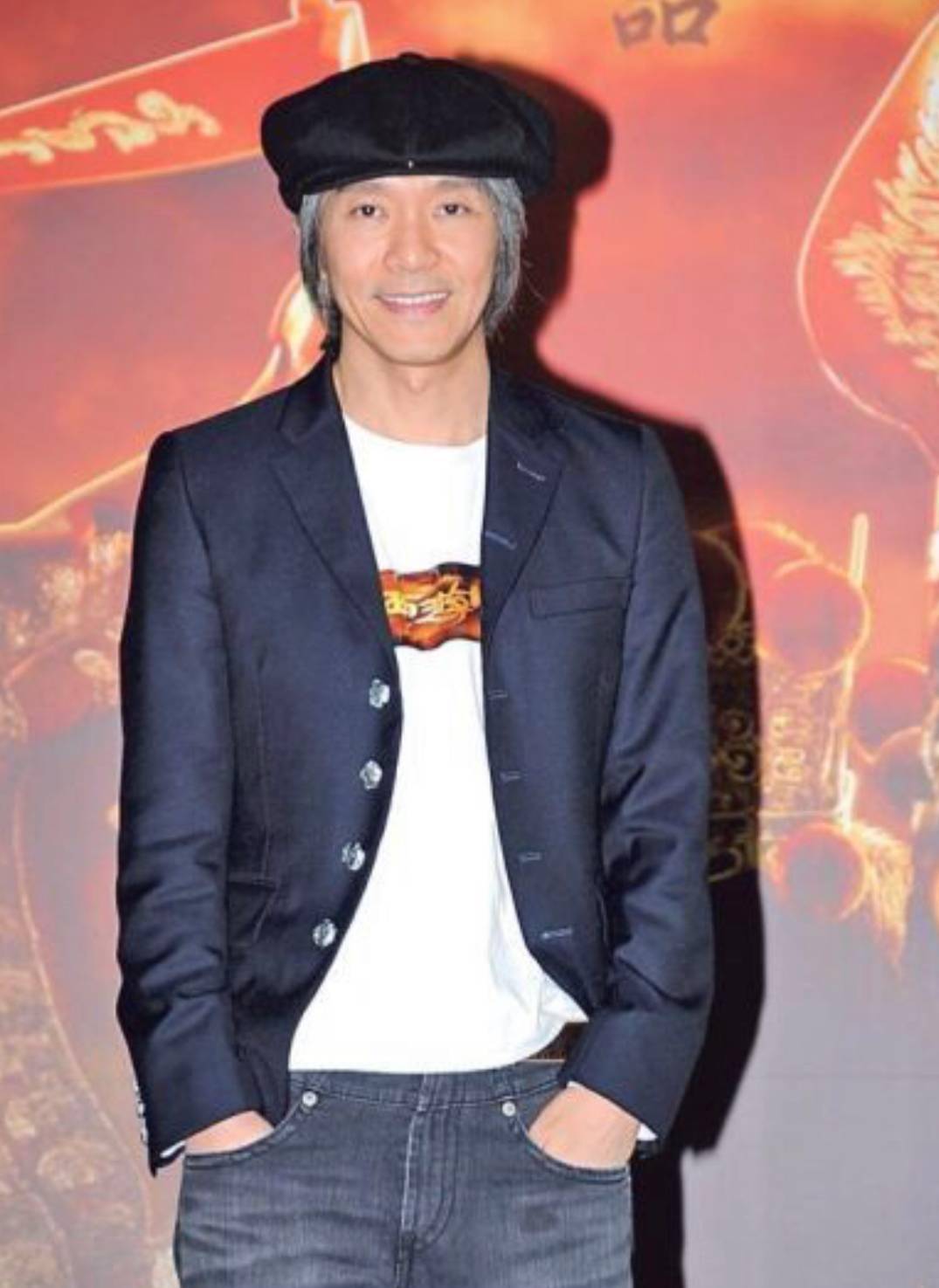 周星驰罕见出席红毯!