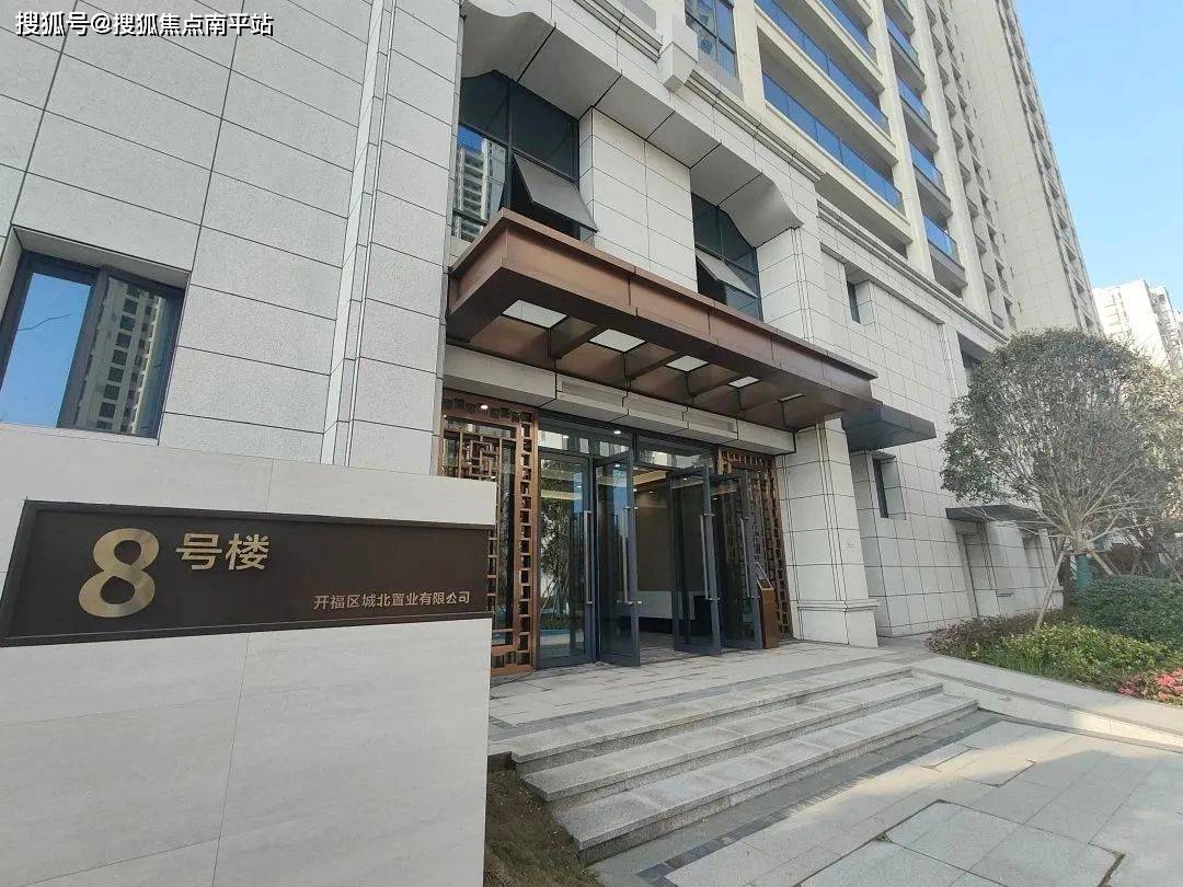 最新2023热盘:秀峰一品——长沙秀峰一品售楼处地址,电话,位置-解析