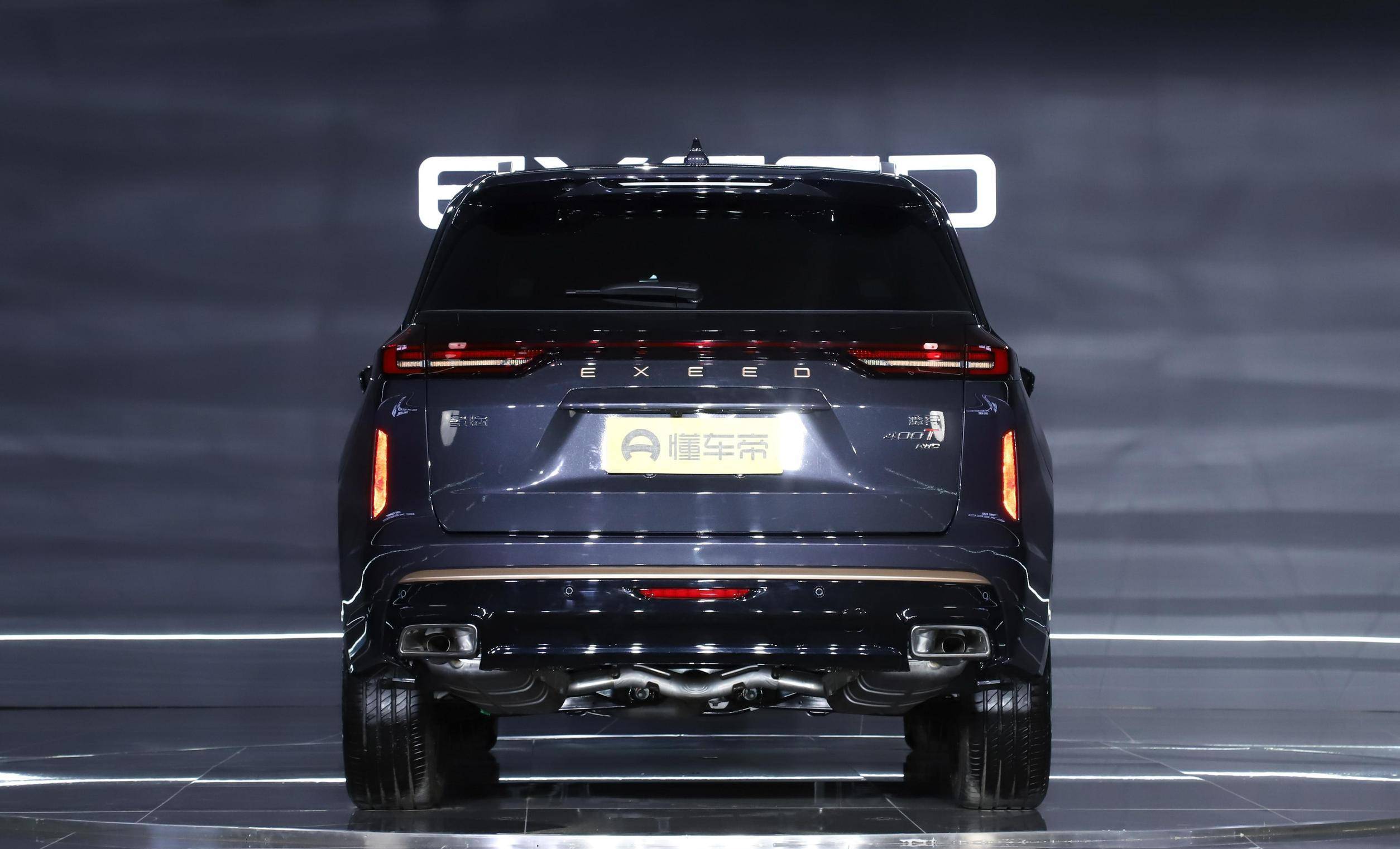 99万起,2023款星途揽月正式上市,内饰升级换装8at_搜狐汽车_搜狐网