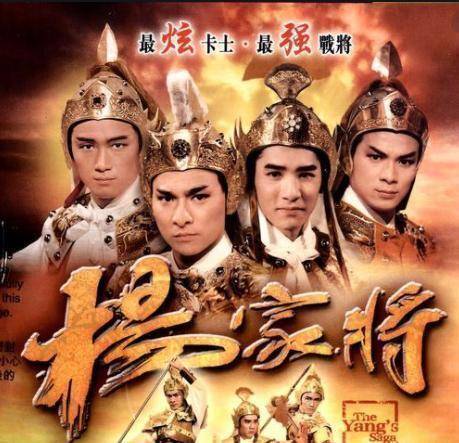 在上个世纪8090年代,是香港电影工业最蓬勃发展的年代,而被传为"东方