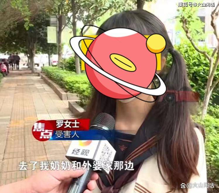 一看就会（女生假怀孕骗男友表情包）女朋友骗自己怀孕 第3张