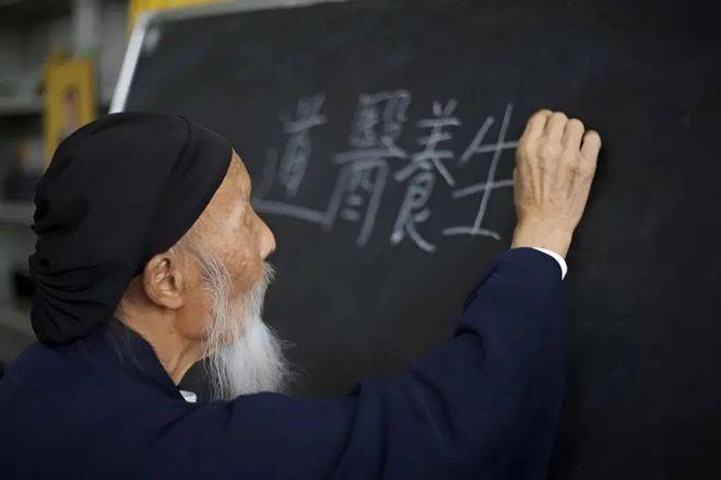道医为什么称为"隐藏的大师"?_医学_时期_方法