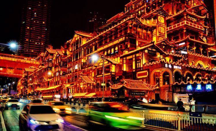原创 假期去重庆旅游打卡,市区必去7大景点盘点
